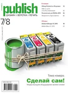 Publish - July-August 2015
