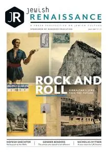 Jewish Renaissance - July 2017