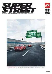 Super Street - July 2018