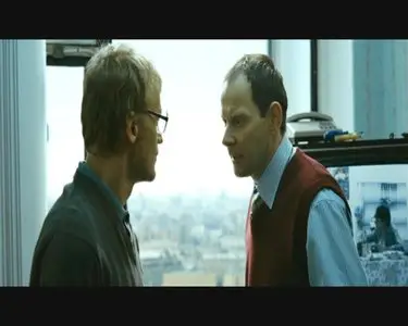 ПираМММида (2010)