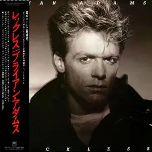 Bryan Adams: Collection (1981-1987) [4LP's, Japanese Ed.]