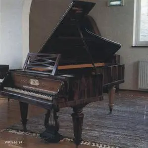 Chopin - 4 Ballades, Barcarolle, Fantaisie, Berceuse - Alexei Lubimov (1992) {2015 Erato Japan WPCS-16124}