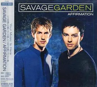 Savage Garden - Affirmation (1999) {Japan 1st Press}