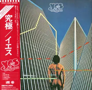 Yes - Going For The One (1977) [2009, Japan SHM-CD]