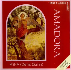 Asher Quinn - Discography: Part 1 (1987-2005)