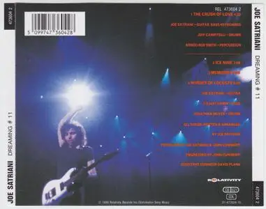 Joe Satriani - Dreaming #11 (1988)
