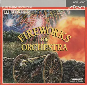 VA - Fireworks For Orchestra (1991, Sion / inakustik # SION 18180) [RE-UP]