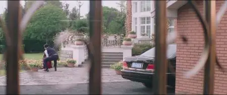 How Long Will I Love U (2018)