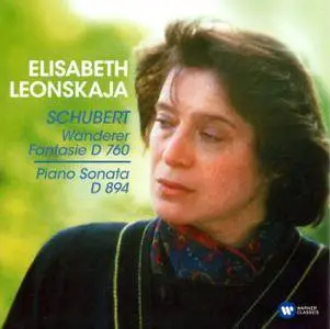 Elisabeth Leonskaja - Franz Schubert: Sonatas; Impromptus; Wanderer Fantasy; Trout Quintet (2016) 6 CD Box Set