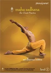 Dharma Mittra - Maha Sadhana - Level 1 (2006)
