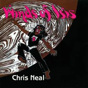 Chris Neal - Winds Of Isis (1974) [Reissue 2020]