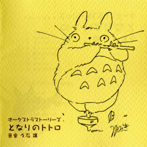 "My Neighbor Totoro" Orchestra Stories (2002)