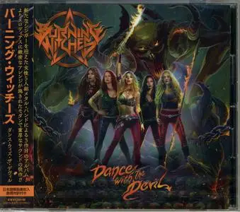 Burning Witches - Dance With The Devil (2020) {Japanese Edition}