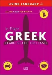 In-Flight Greek: Learn Before You Land (Audiobook)