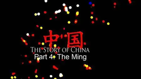 BBC - The Story of China: The Ming (2016)