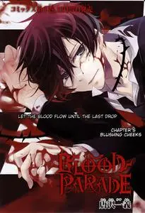 Blood Parade 1-2