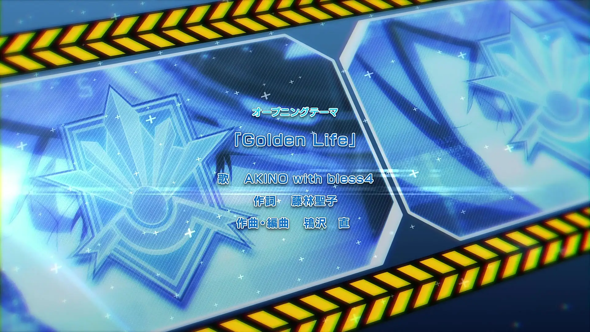 Active Raid Kidou Kyoushuushitsu Dai Hachi Gakari S1 BD BOX TV  SP Active Raid S1 06  (BD 1920x1080 x 264 Flac mkv" yEnc