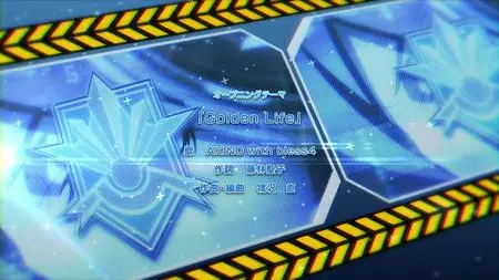 Active Raid Kidou Kyoushuushitsu Dai Hachi Gakari S1 BD BOX TV  SP Active Raid S1 06  (BD 1920x1080 x 264 Flac mkv" yEnc