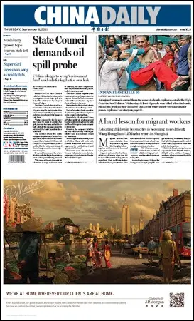 China Daily - 8 September 2011