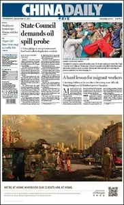 China Daily - 8 September 2011