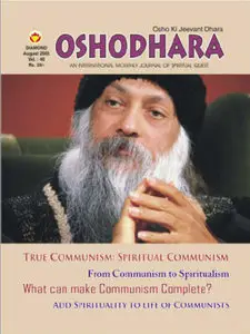 Osho Dhara Magazine - August 2008