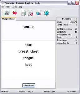 Vocabilis v4