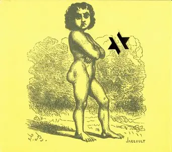 John Zorn - Lucifer: Book Of Angels Volume 10 - Bar Kokhba (2008) {Tzadik TZ 7367}