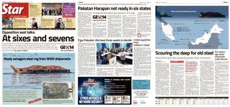 The Star Malaysia – 27 February 2018