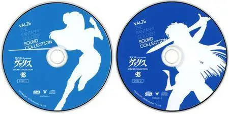 夢幻戦士ヴァリス SOUND COLLECTION B (2CD) (2011) {Ego Music/Sunsoft}