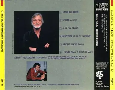 Gerry Mulligan with Dave Grusin - Little Big Horn (1983) {Victor Japan}