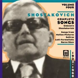 Dmitri Shostakovich - Complete Songs - Volume 4