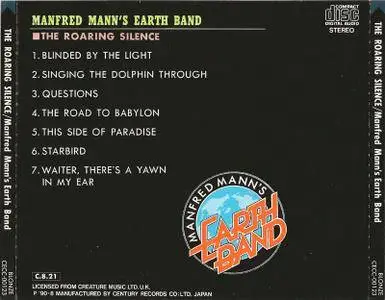 Manfred Mann's Earth Band - The Roaring Silence (1976) [Century CECC-00123, Japan]