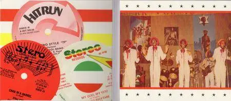 Still Cool - Still Cool (1977) {2016 Remastered & Expanded Uprising DKR 214CD}