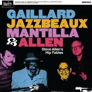 Silm Gaillard - Steve Allen’s Hip Fables (2023) [Official Digital Download 24/96]