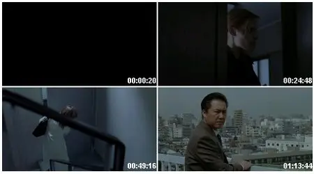 The Grudge UNRATED (2004)