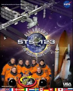 STS-123 Press Kit