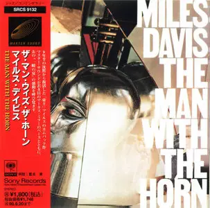 Miles Davis - The Man With The Horn (1981) {1996 Japan Master Sound, SRCS 9132} [re-up]