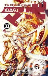 Magi - Labyrinth of Magic 33