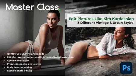 Edit Pictures like Kim's Instagram | Learn Photo Editing | Body Photo Retouching in Adobe Photoshop