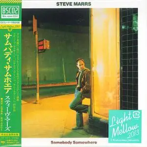 Steve Marrs - Somebody Somewhere (1982) {2013 Sony Records Int'l Japan}