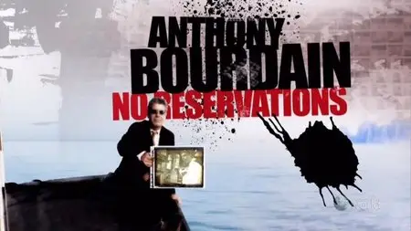 DC No Reservations - Burgundy (2012)