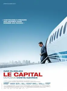 Le capital / Capital (2012)
