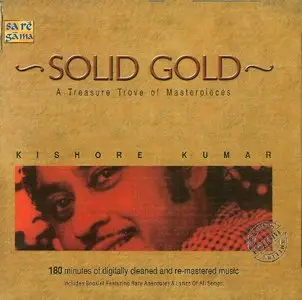 Kishore Kumar - Solid Gold (2004)