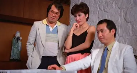Mahjong Heroes (1981)