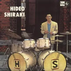 Hideo Shiraki - Hideo Shiraki Box (2007) {5CD Box Set Think! Records Japan Mini LP Limited Edition rec 1958-1962}