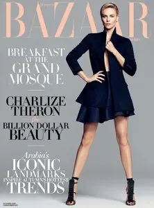 Harper's Bazaar Arabia – October 2014
