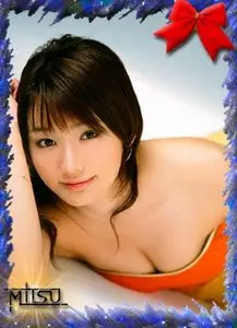 Kaori Manabe - Set One