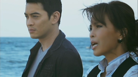 My Best Bodyguard (2010)