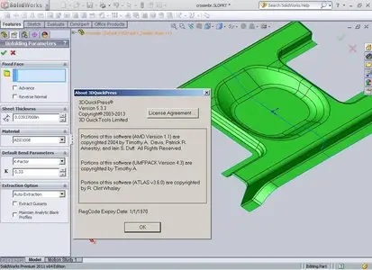 3DQuickPress 5.3.3 Update
