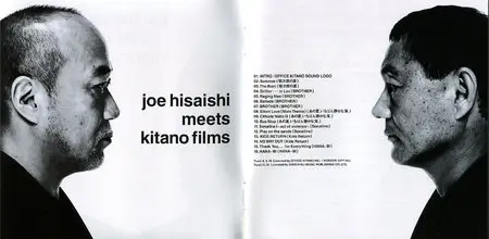 Joe Hisaishi - Joe Hisaishi Meets Kitano Films (2001)